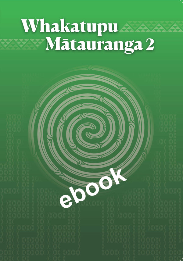 e-Whakatupu Mātauranga 2