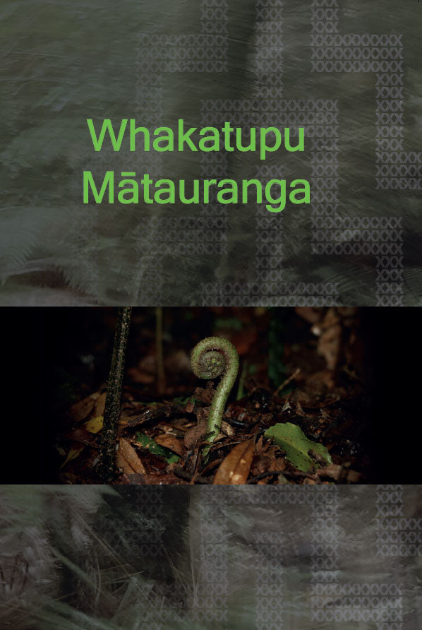 Cover of Whakatupu Mātauranga